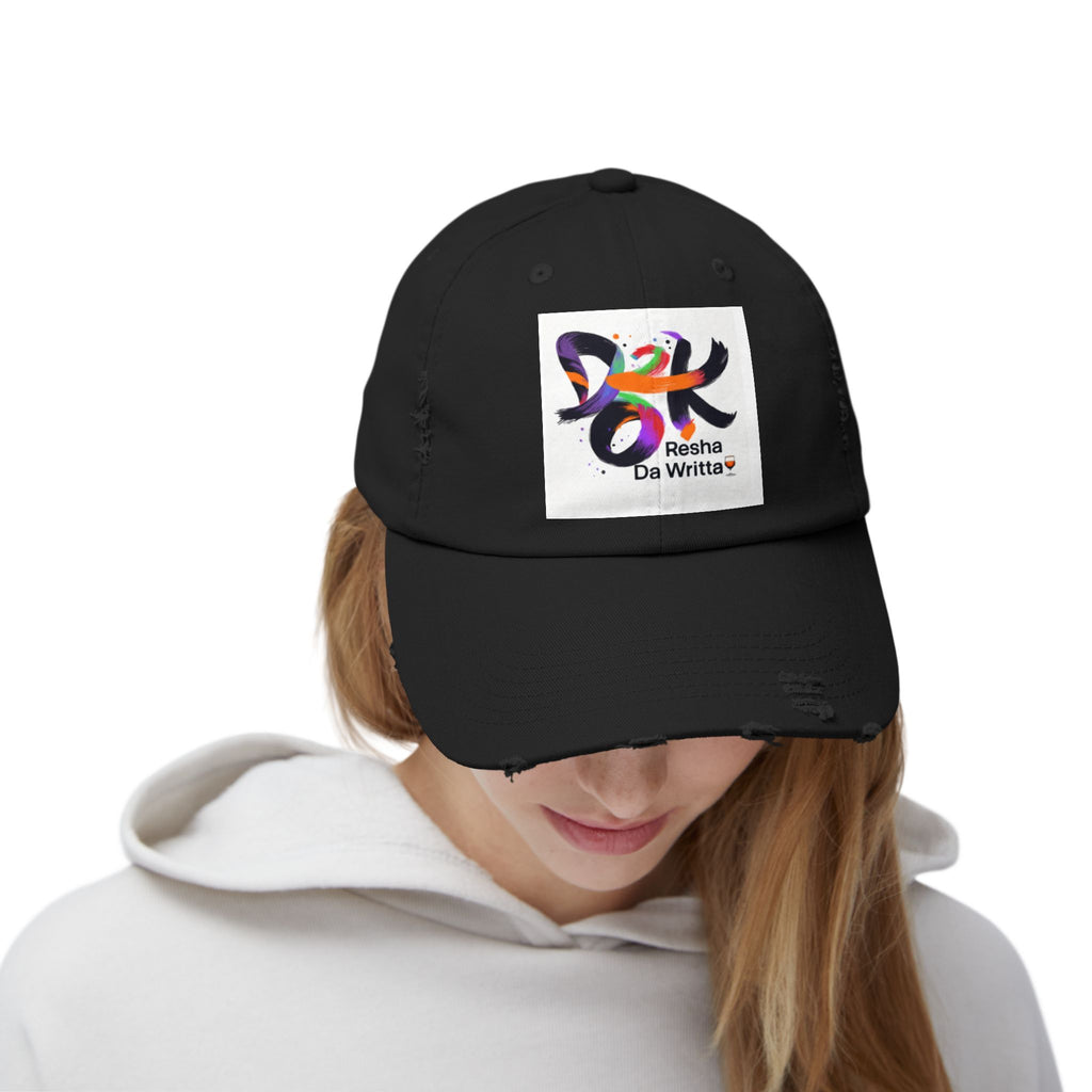 Distressed Baseball Cap with Colorful 'Resha Da Writta' Logo