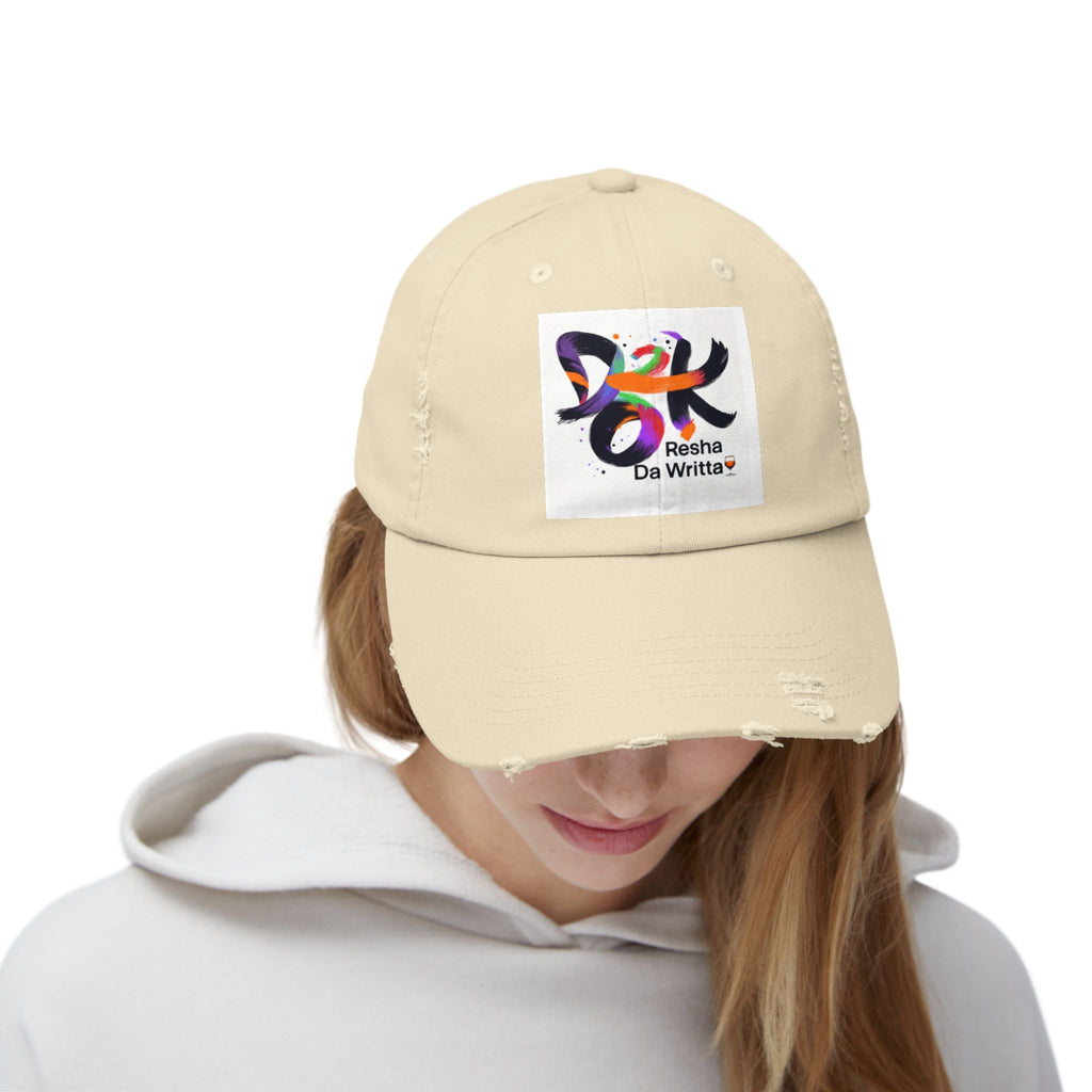 Distressed Baseball Cap with Colorful 'Resha Da Writta' Logo