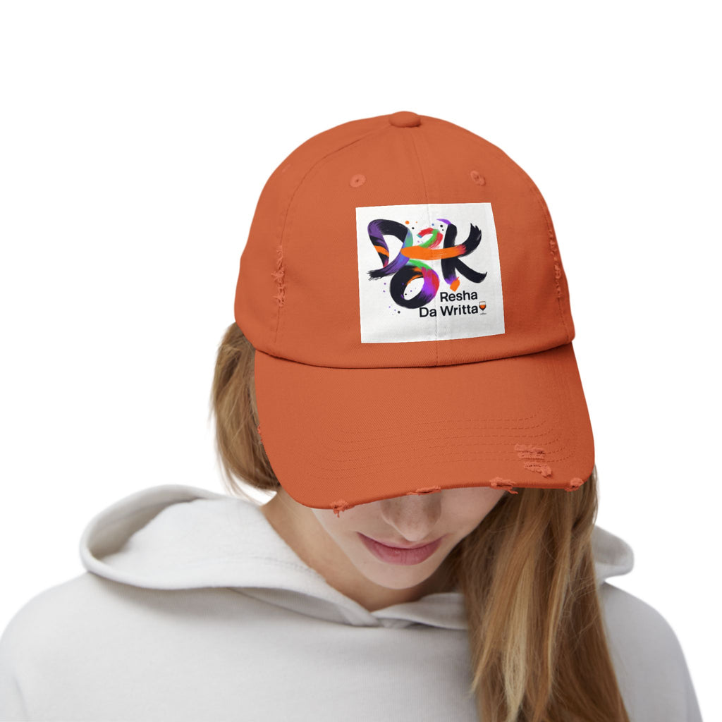 Distressed Baseball Cap with Colorful 'Resha Da Writta' Logo